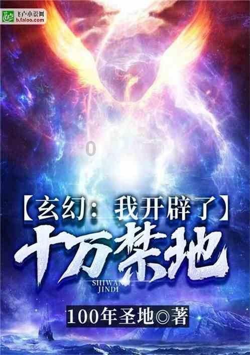 新春走基层丨一个艺术家的“和美乡村”梦