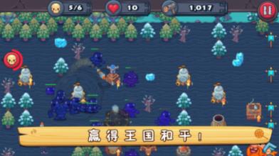 风色幻想XX