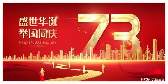 詹俊:现在不是国足换帅合适时间,足协没足够预算聘请高水平外教
