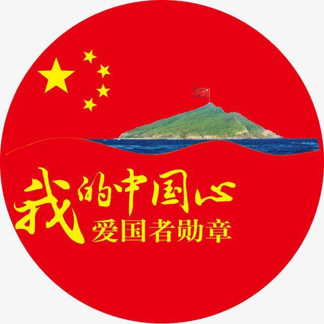 逃离荒废丛林屋