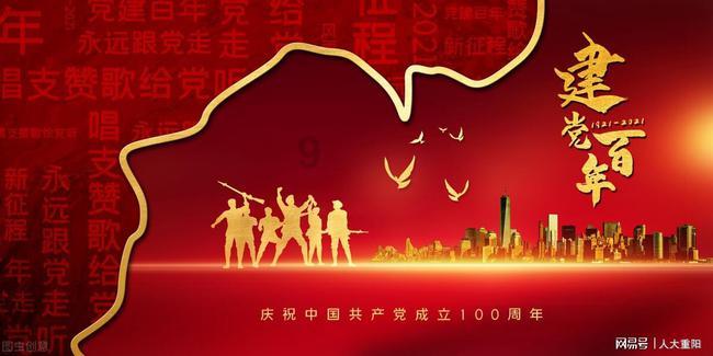 你知道吗1游戏画面