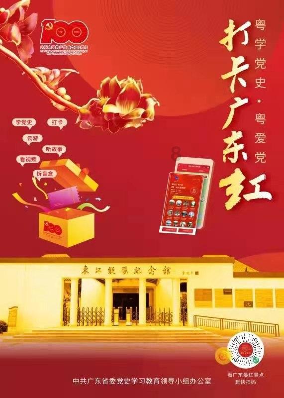 探讨交流,发现答案——在小物业公司的管理经验大公司认可吗?问答平台