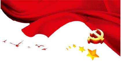 湖北有些什么特产游戏画面
