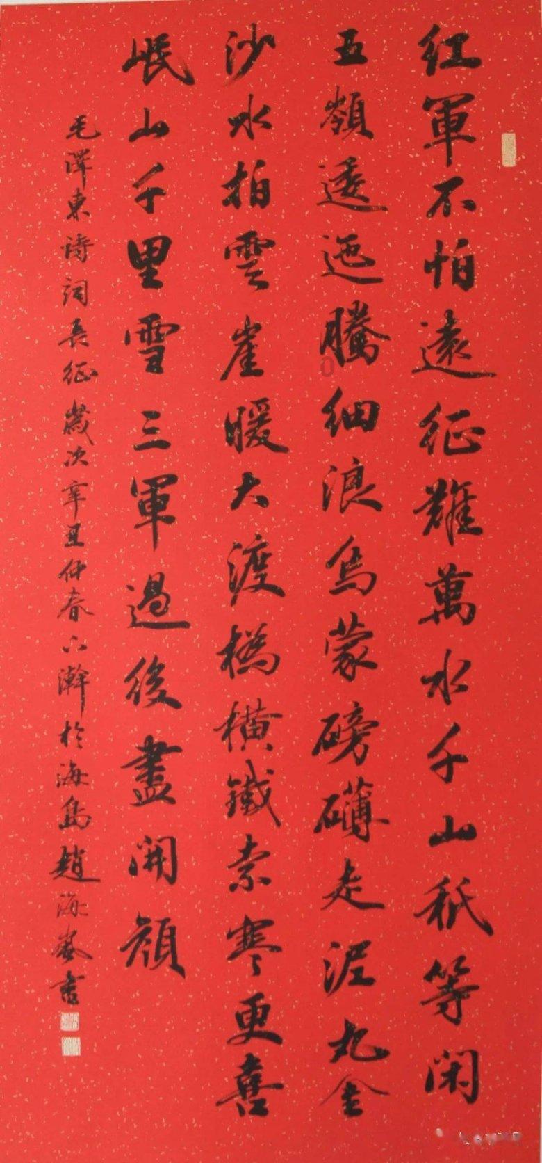 南京溧水和凤镇张家村:党员冬训聚动力,促进基层新发展